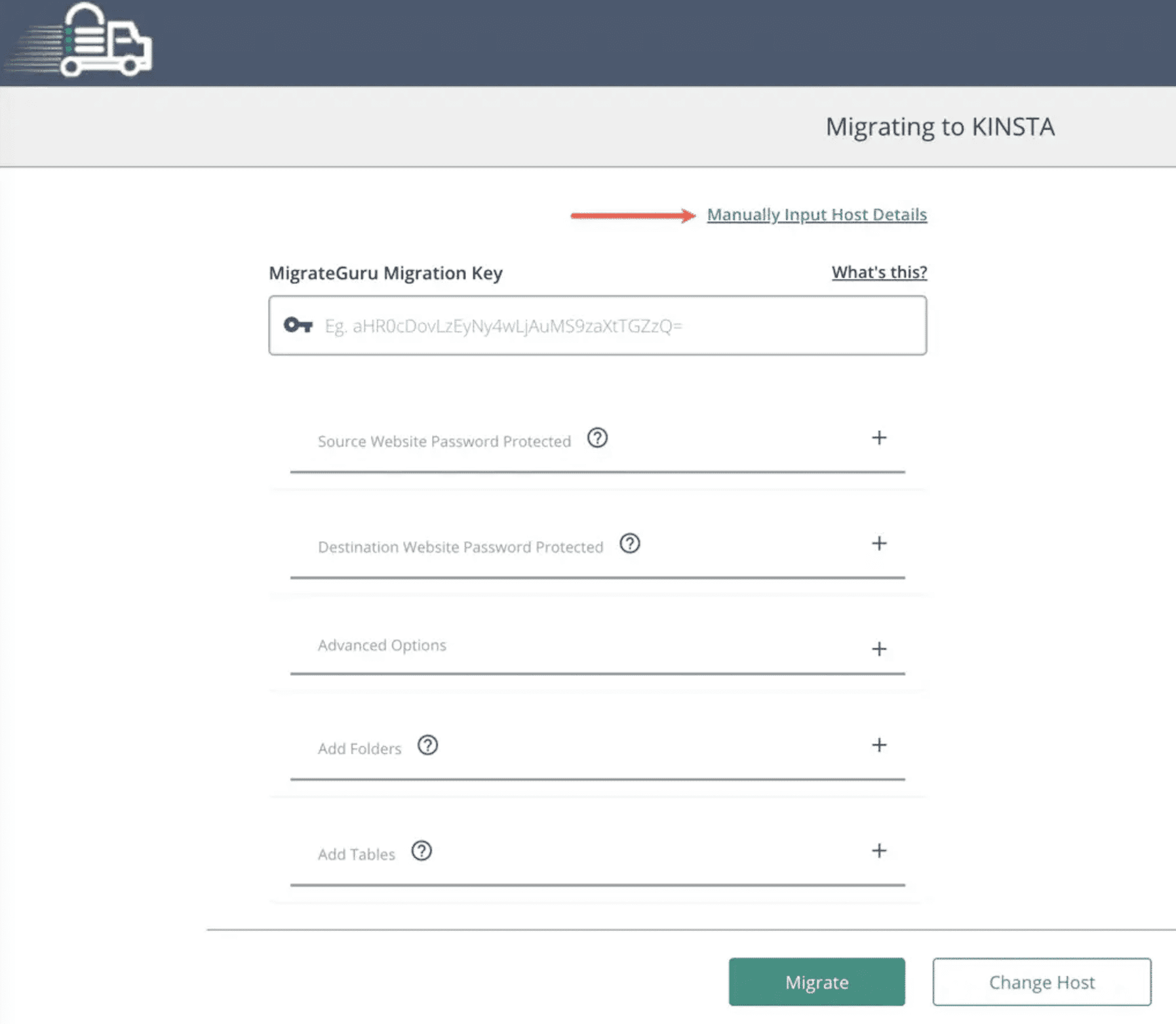 ホスト情報を手動で入力