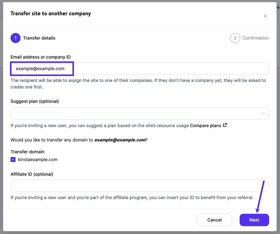 Enter the destination company ID and select the domains to transfer.