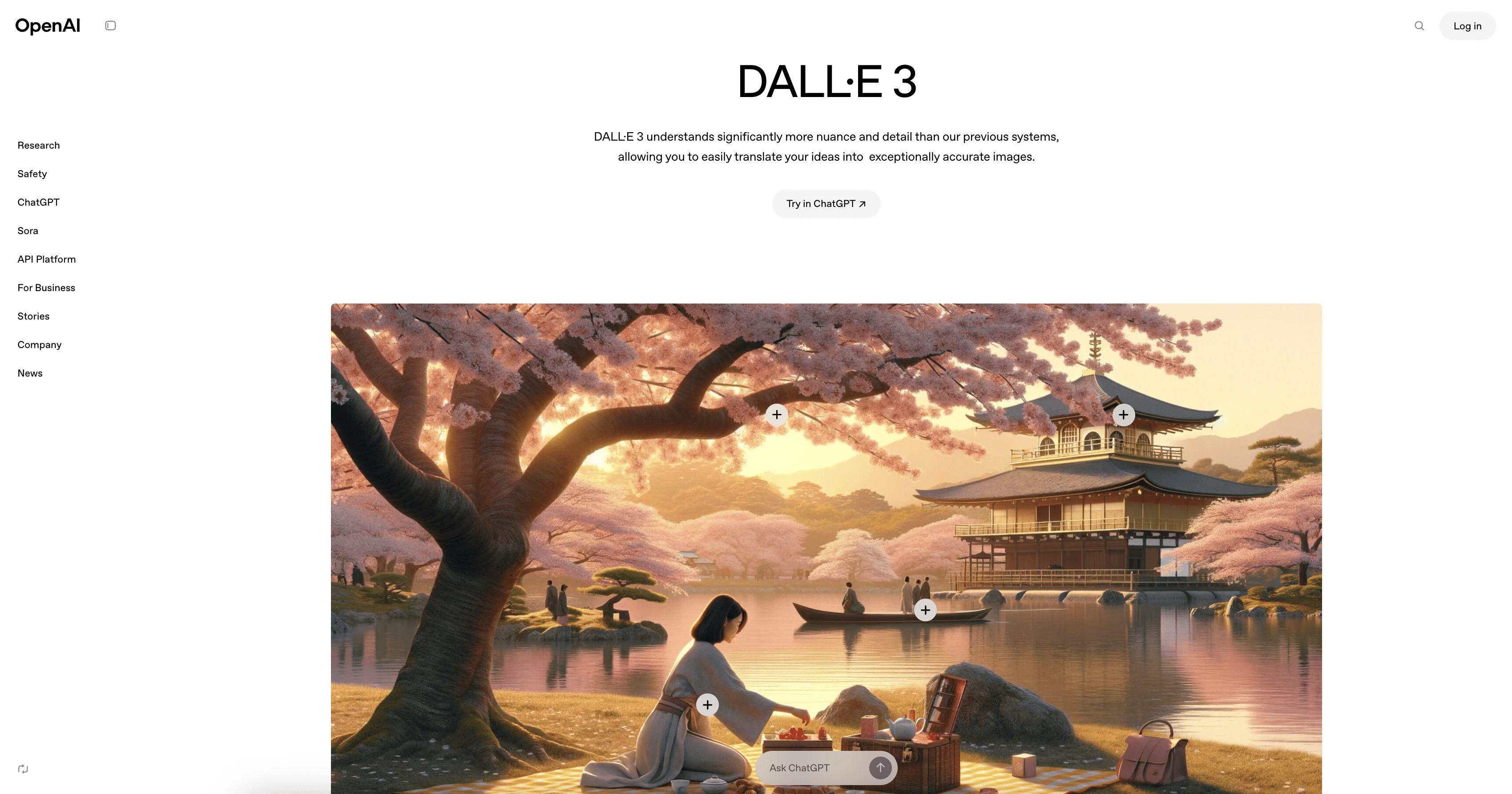 Website von DALL-E 3