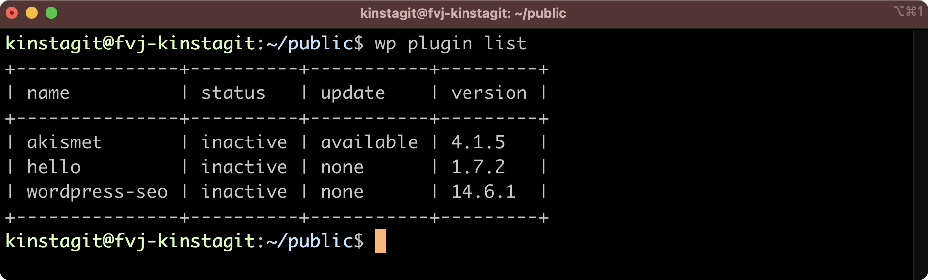 Yoast SEO-pluginet blev implementeret via GitLab.