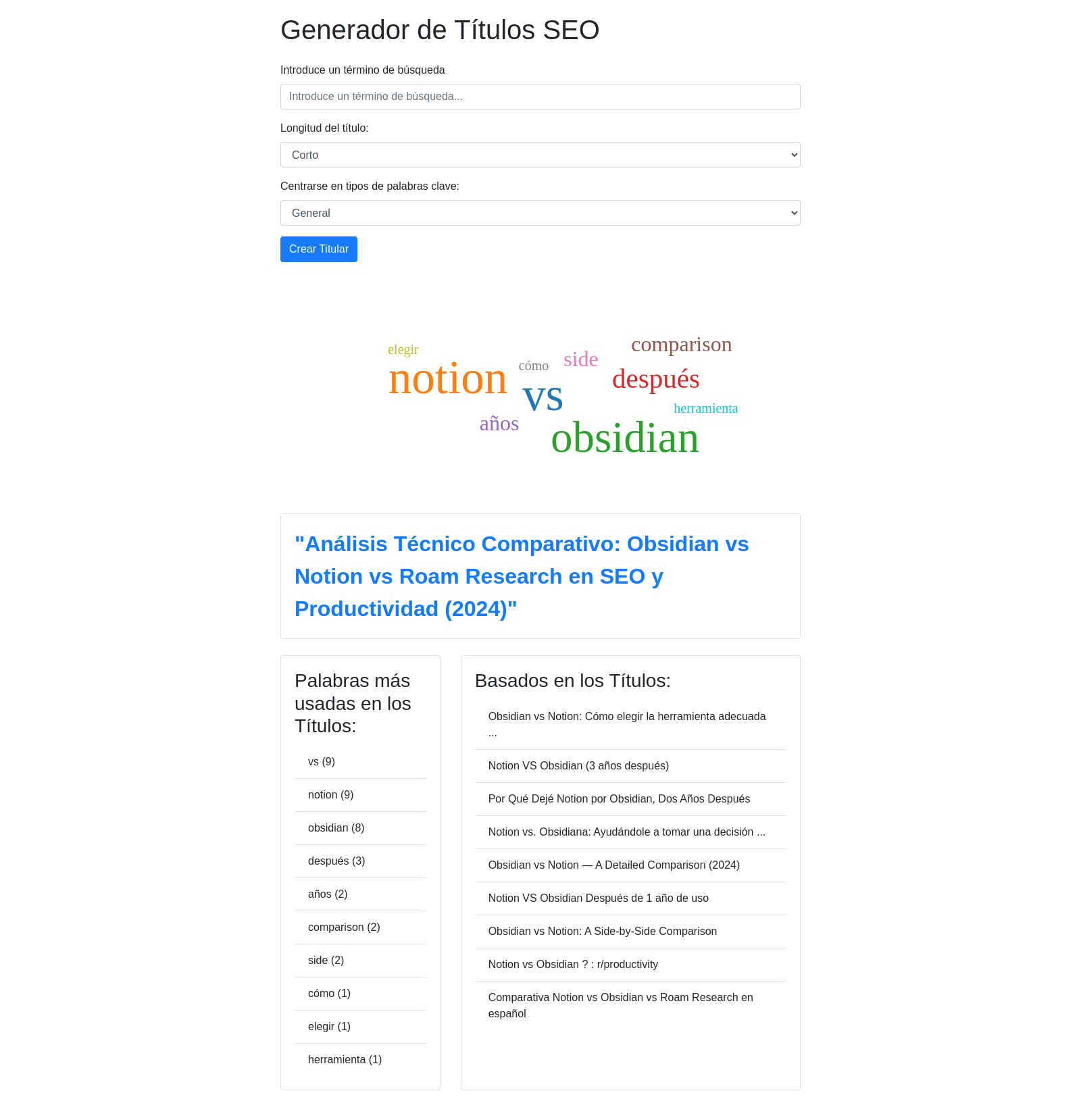 Captura de pantalla del programa Generador de Títulos SEO en la que se puede ver un formulario, una nube de tags, el título generado, palabras clave y los títulos en los que está basado el título generado