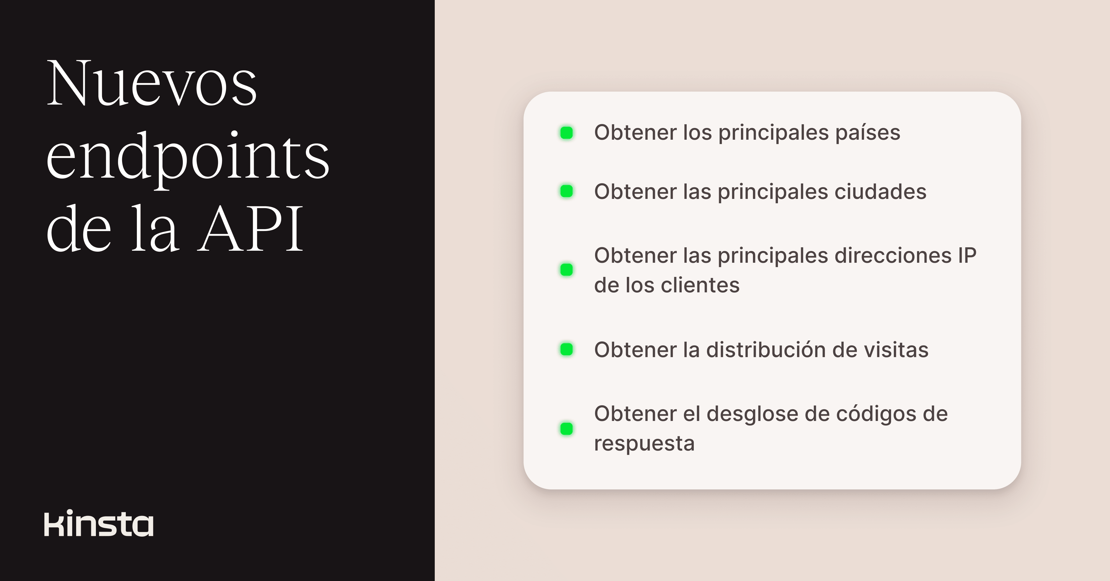 Tráfico e Interacciones: Guía de la API de Kinsta