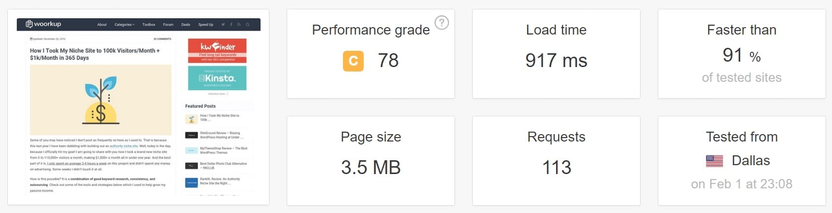 Test de vitesse avec l’extension Disqus conditional load