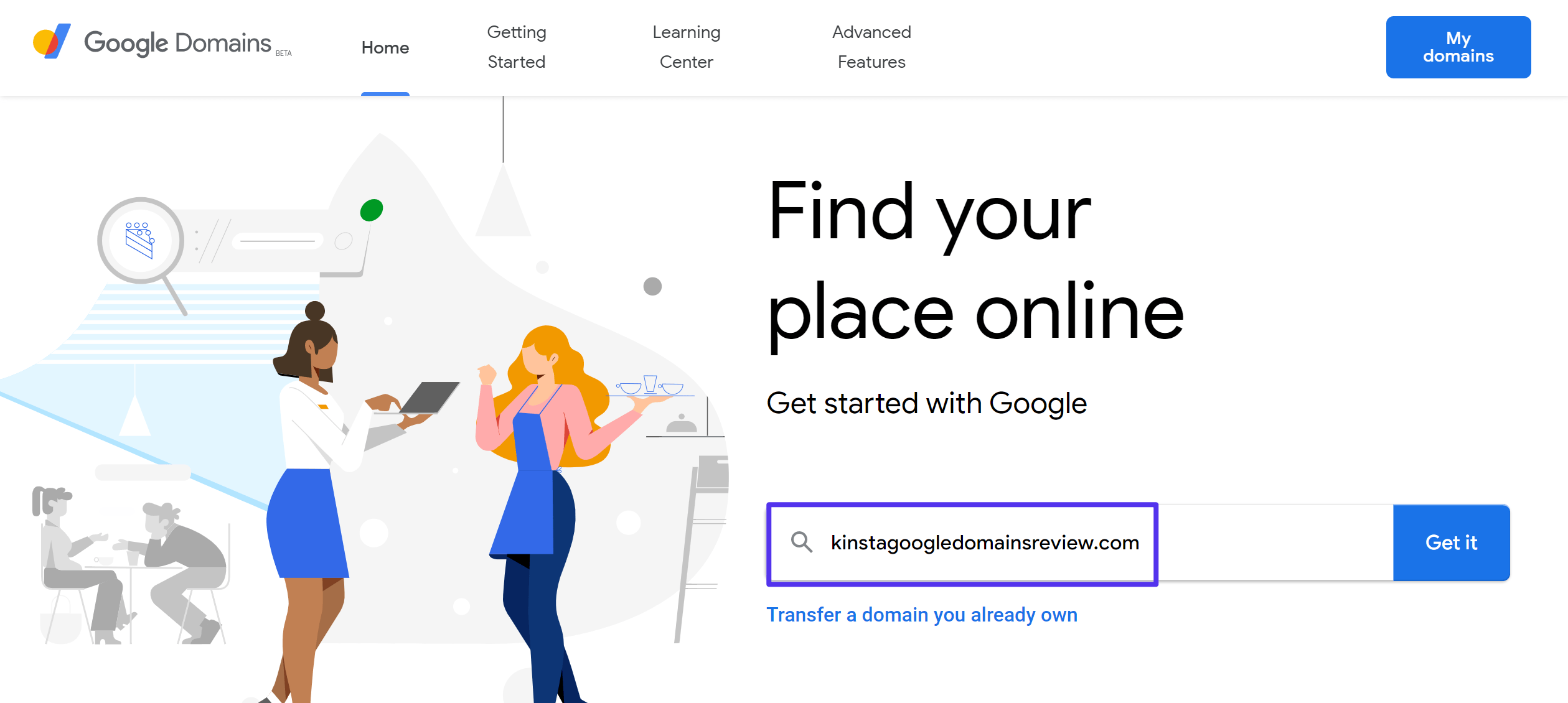 Αναζητήστε τον τομέα σας στους τομείς Google