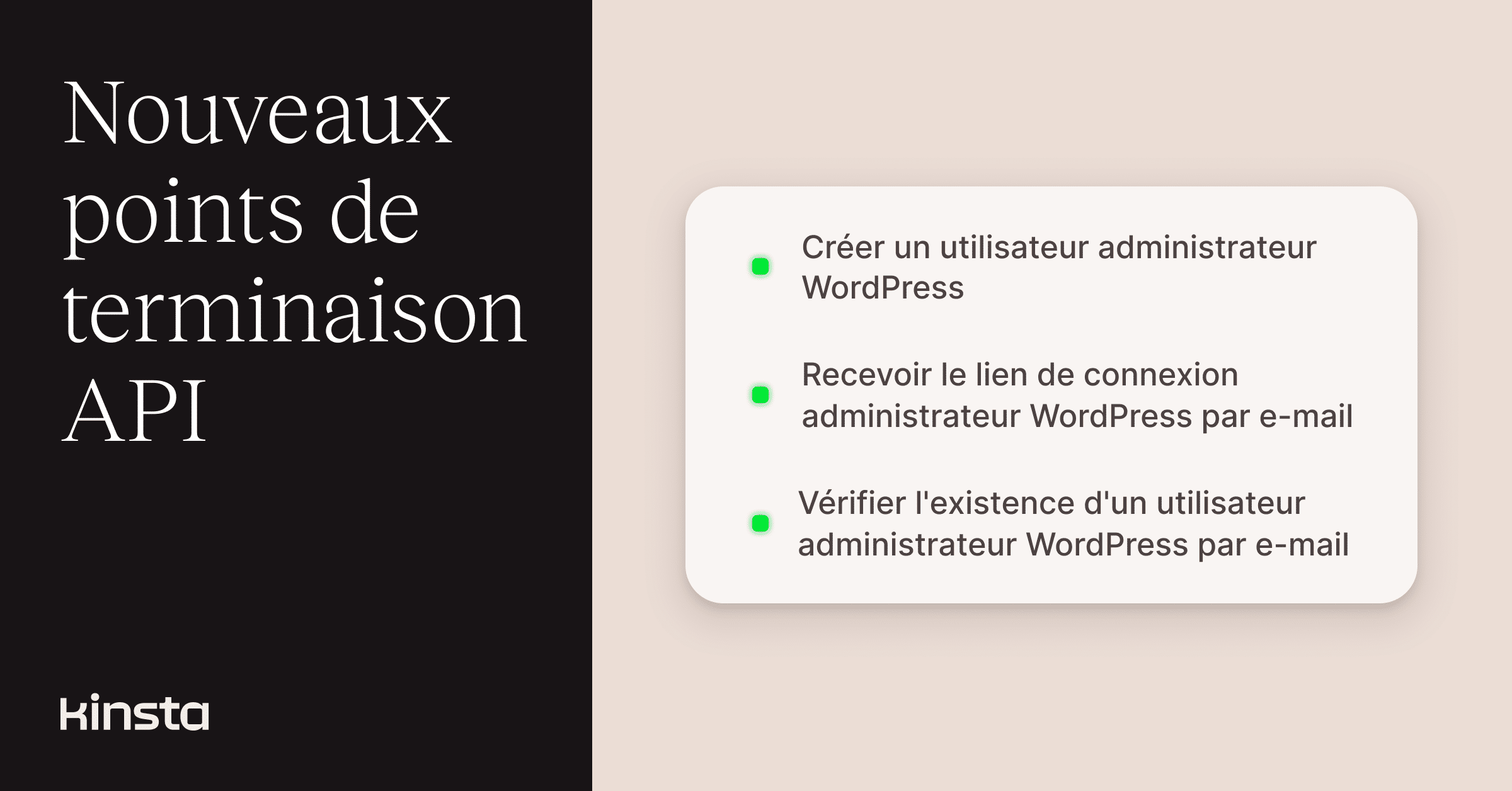 Gérer la connexion automatique de l'admin WordPress avec l'API Kinsta