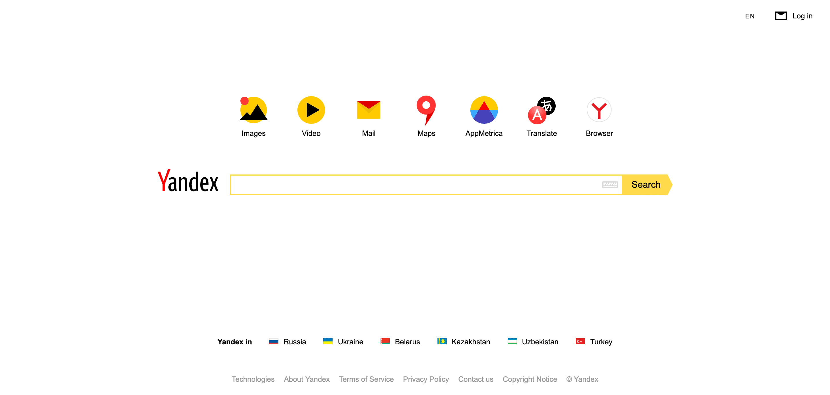 Il motore di ricerca Yandex