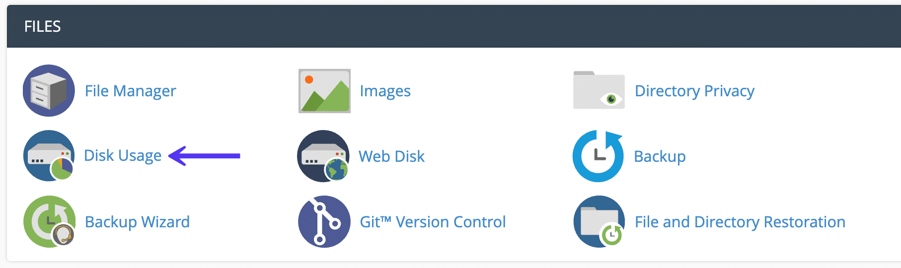 cPanelのディスク使用量メニュー