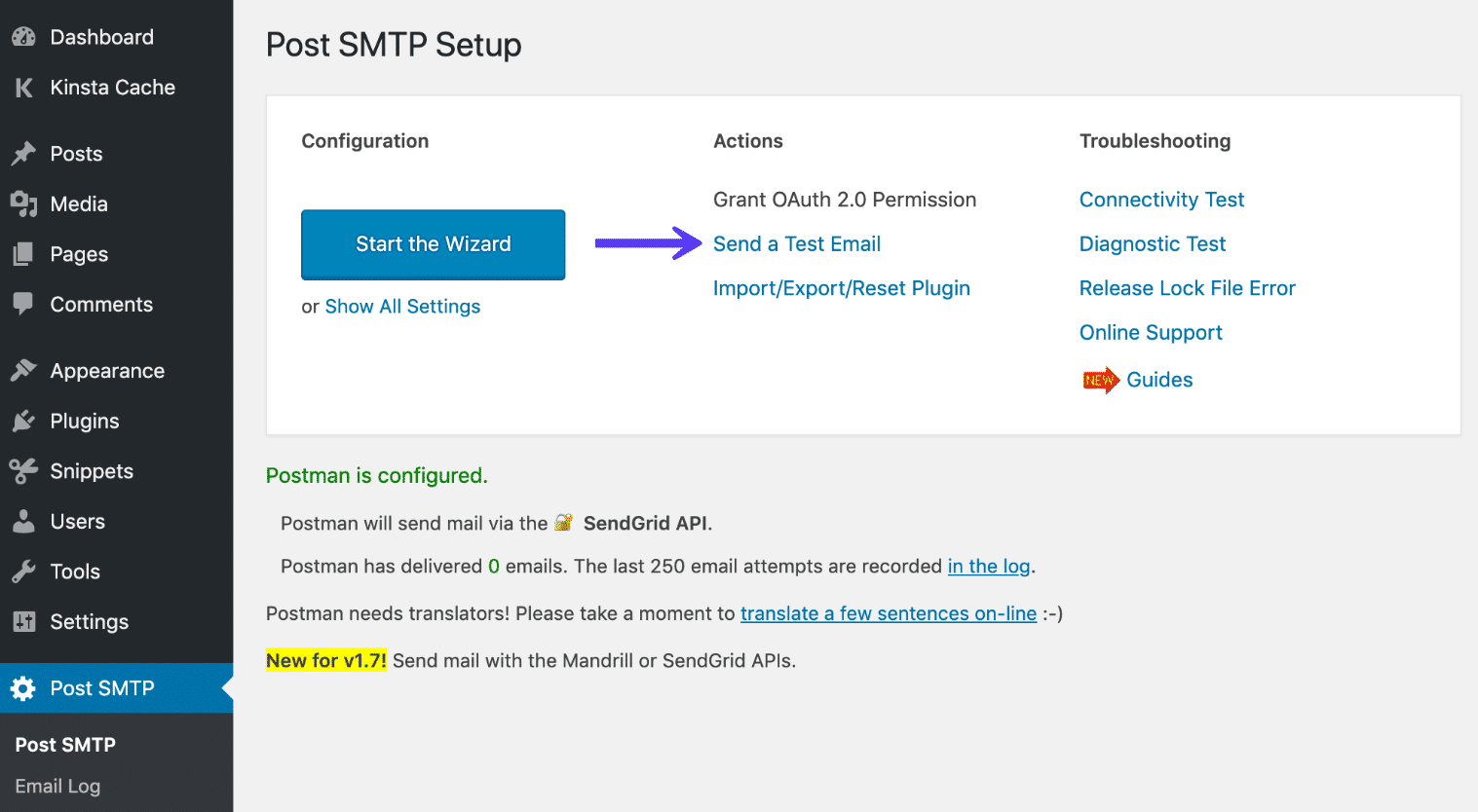 Post SMTPのテストメール送信