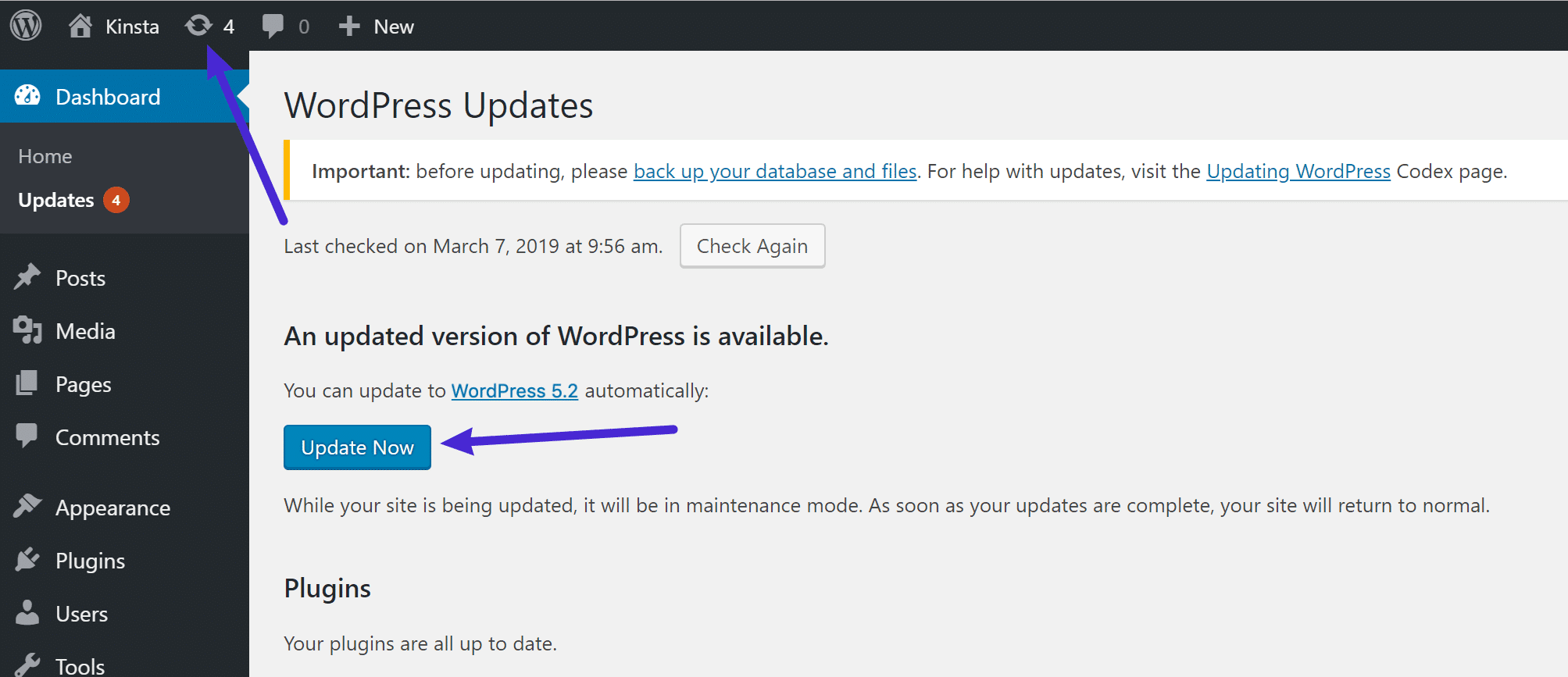 ダッシュボードを使用してWordPress 5.2にアップデートする