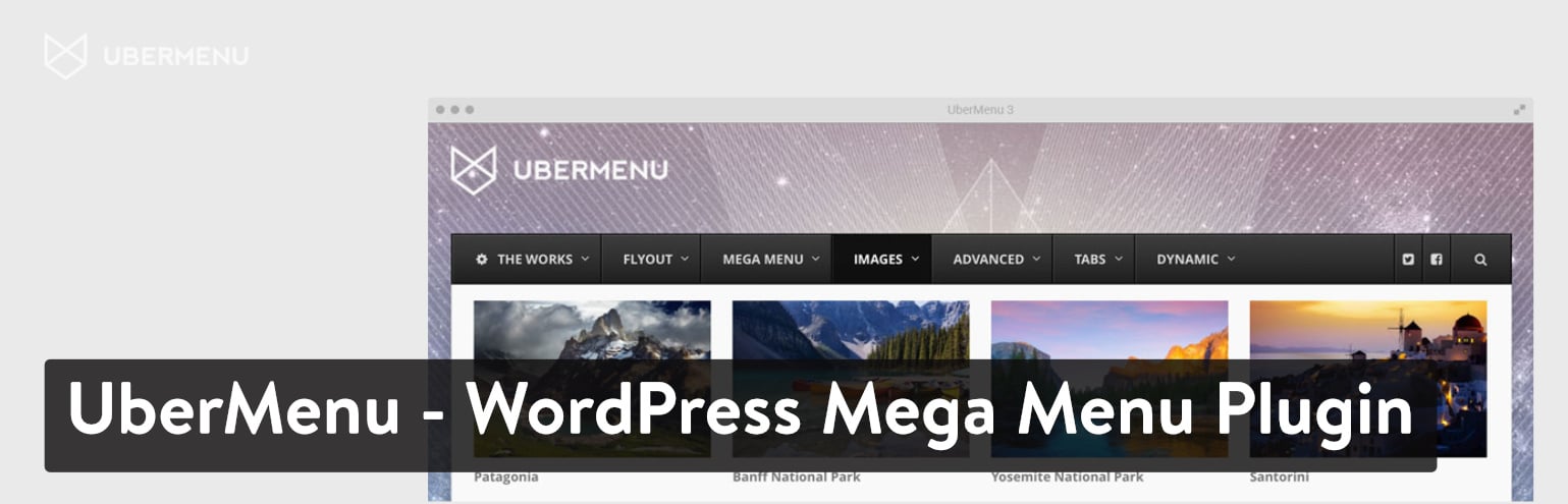 UberMenu – WordPress Mega Menuプラグイン