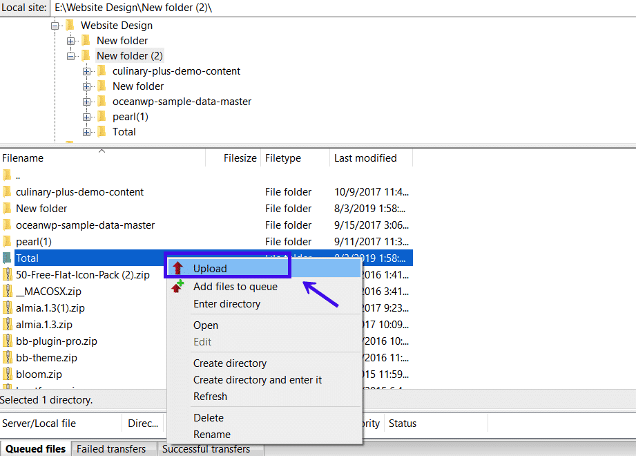 Wordpressテーマのインストール方法 ３つの簡単な方法