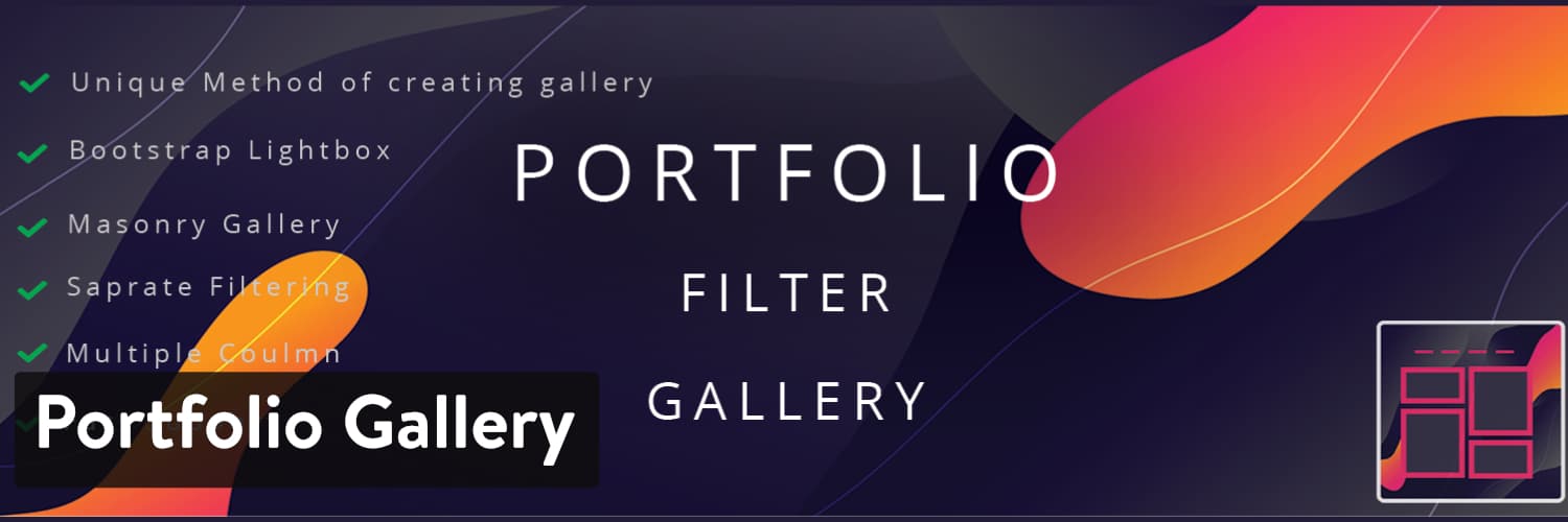 Portfolio Galleryプラグイン