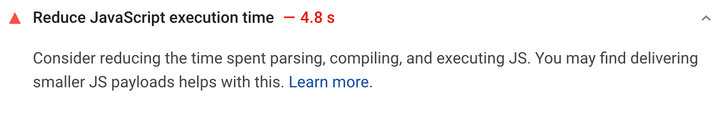 「JavaScriptの実行にかかる時間の低減」