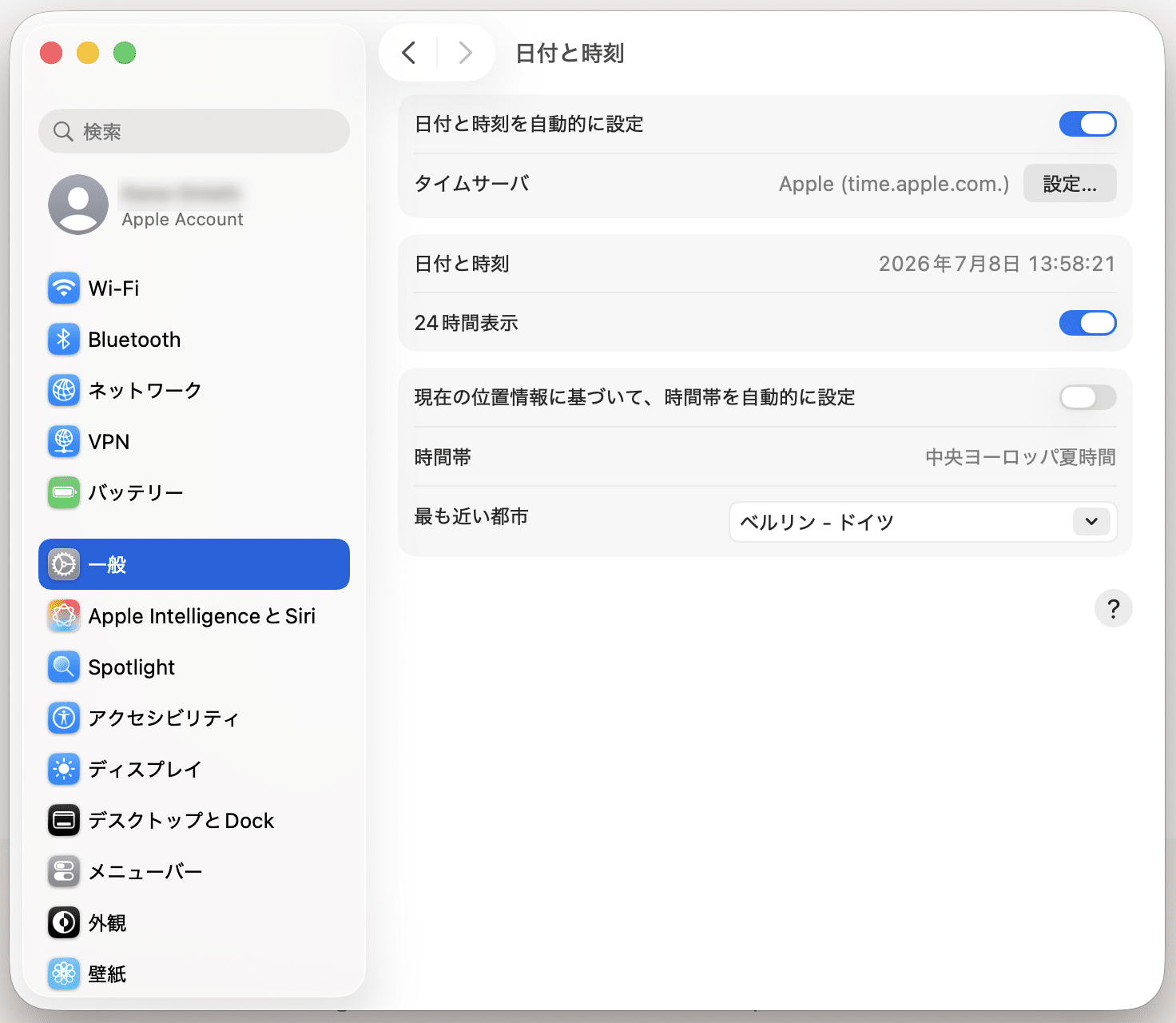 正しい日付と時刻が設定されていることを確認