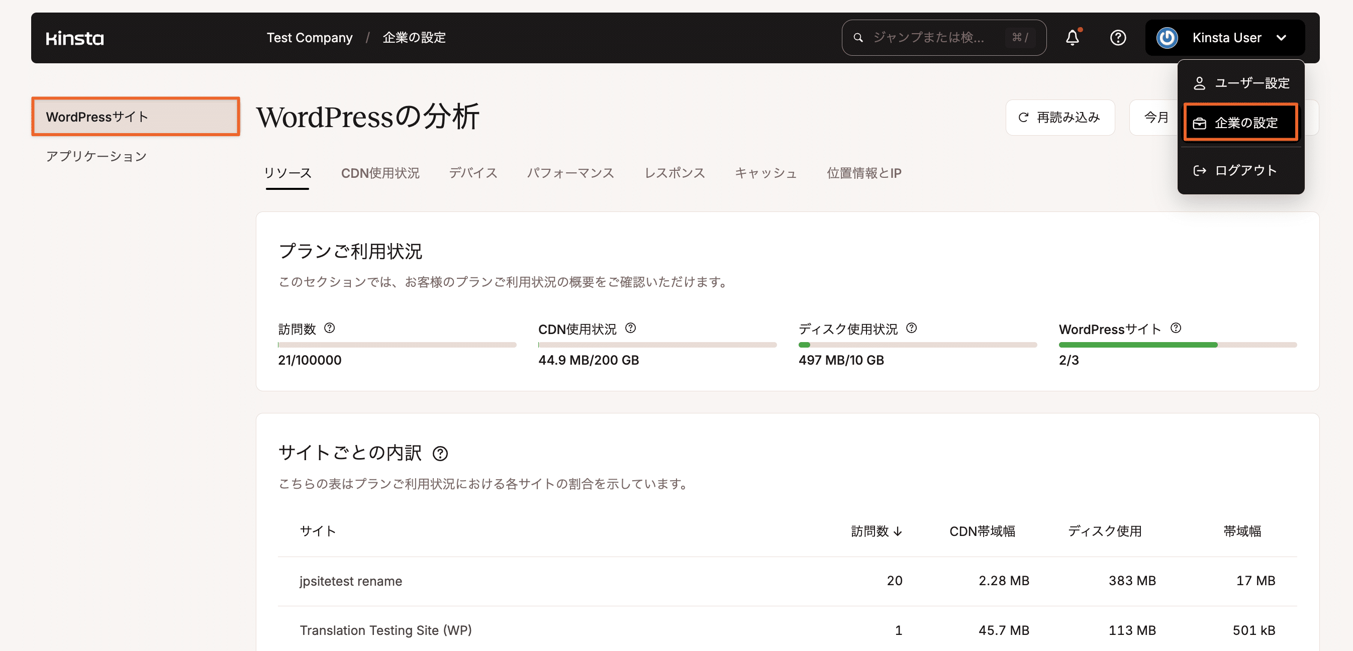 min まとめ買いページ 6a1c420e8b9e293f032b08437dd97c