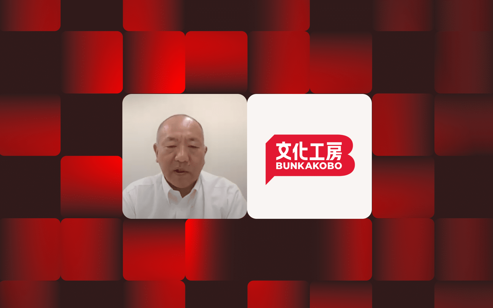 文化工房、Kinsta採用でリスク管理とセキュリティ強化を万全に ｜Kinsta