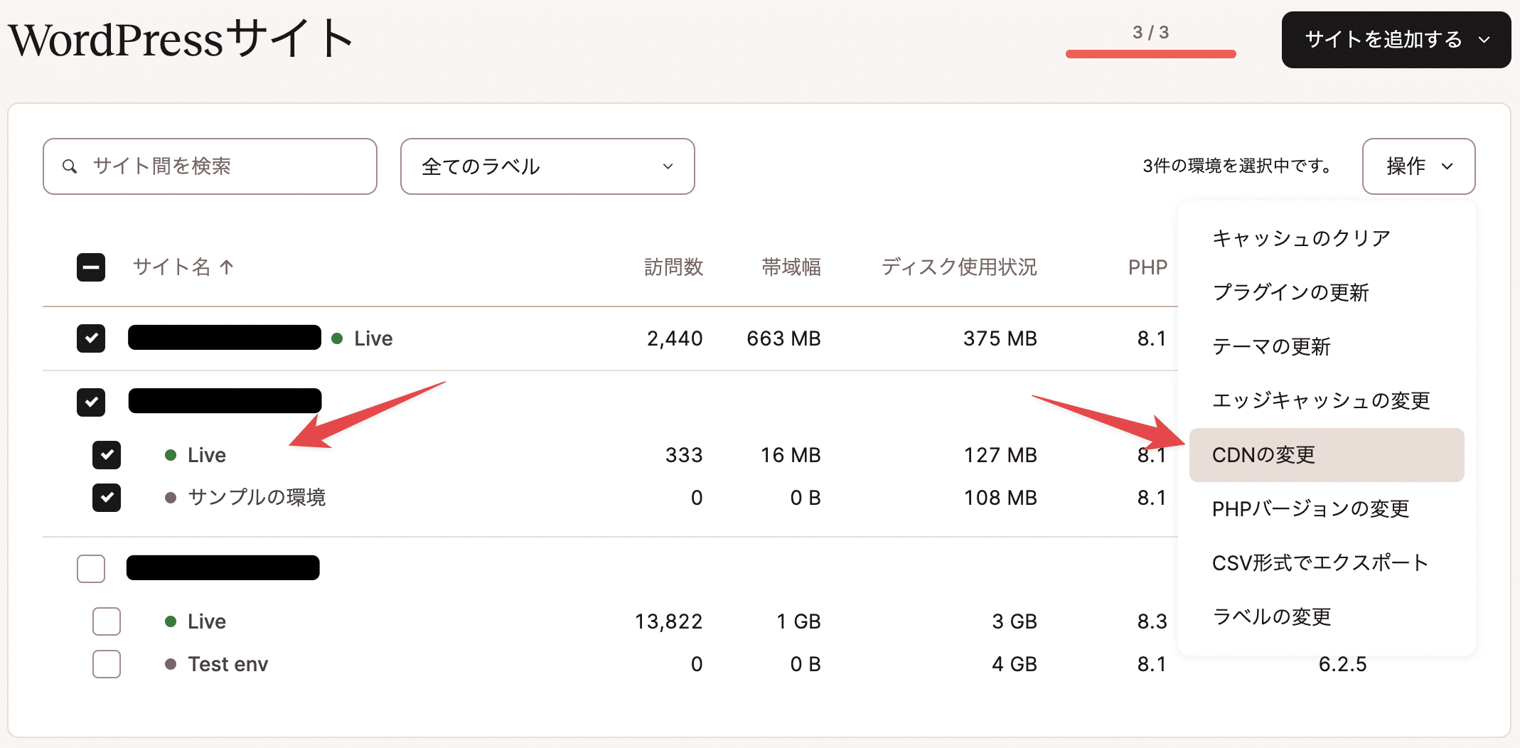 Screenshot showing the Bulk Actions menu in the MyKinsta dashboard with WordPress site environments selected.