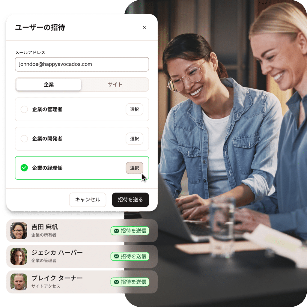 MyKinstaの柔軟なマルチユーザー機能で、チームのセキュリティと生産性を確保