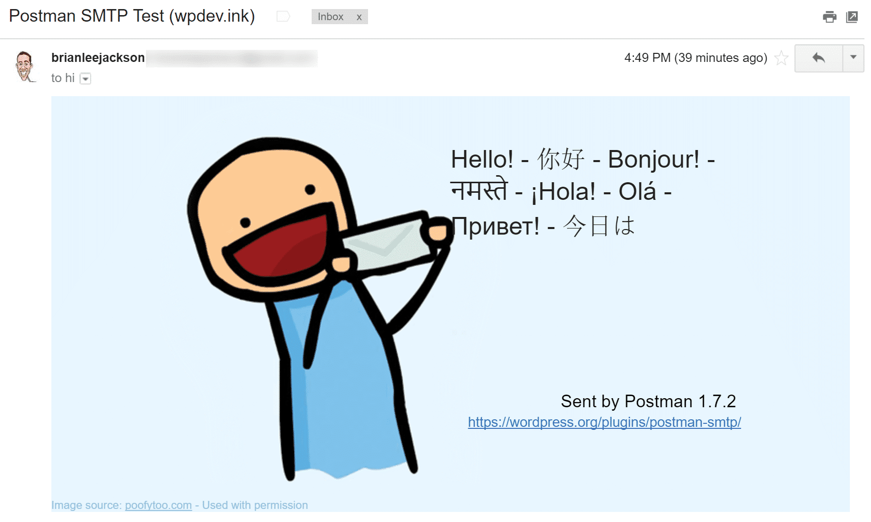 E-mail de teste bem-sucedido