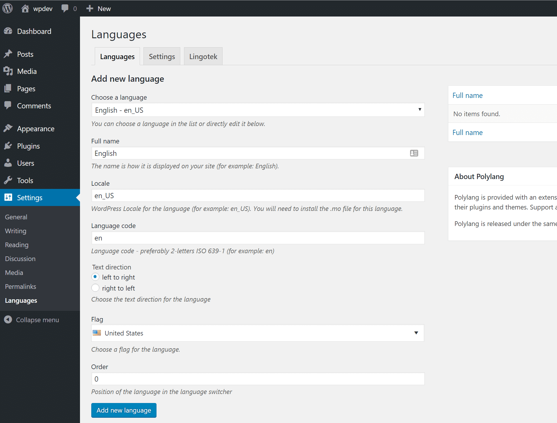 Tradução de sites em WordPress com o WPML e memoQ