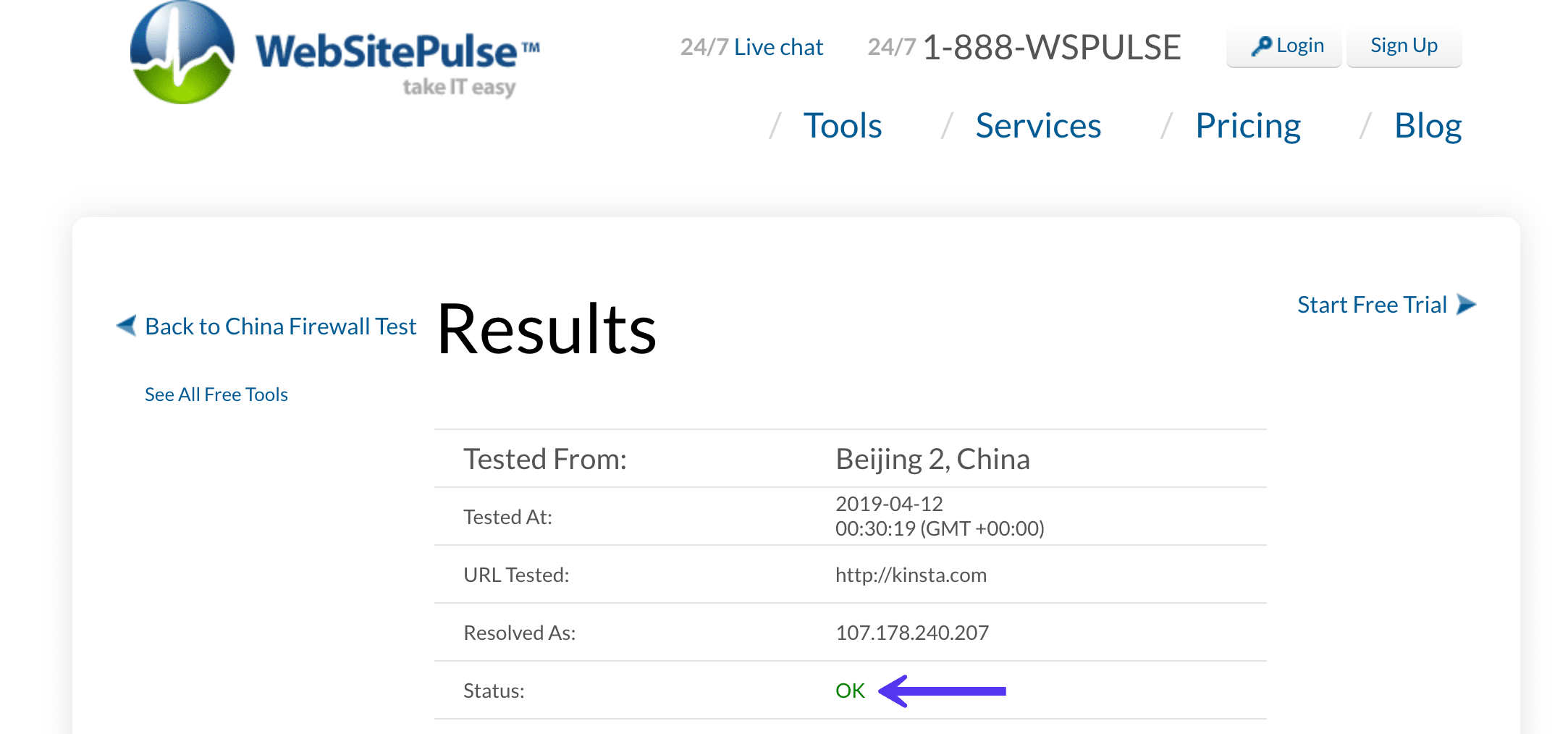 Verificar o site por trás da Grande Firewall da China
