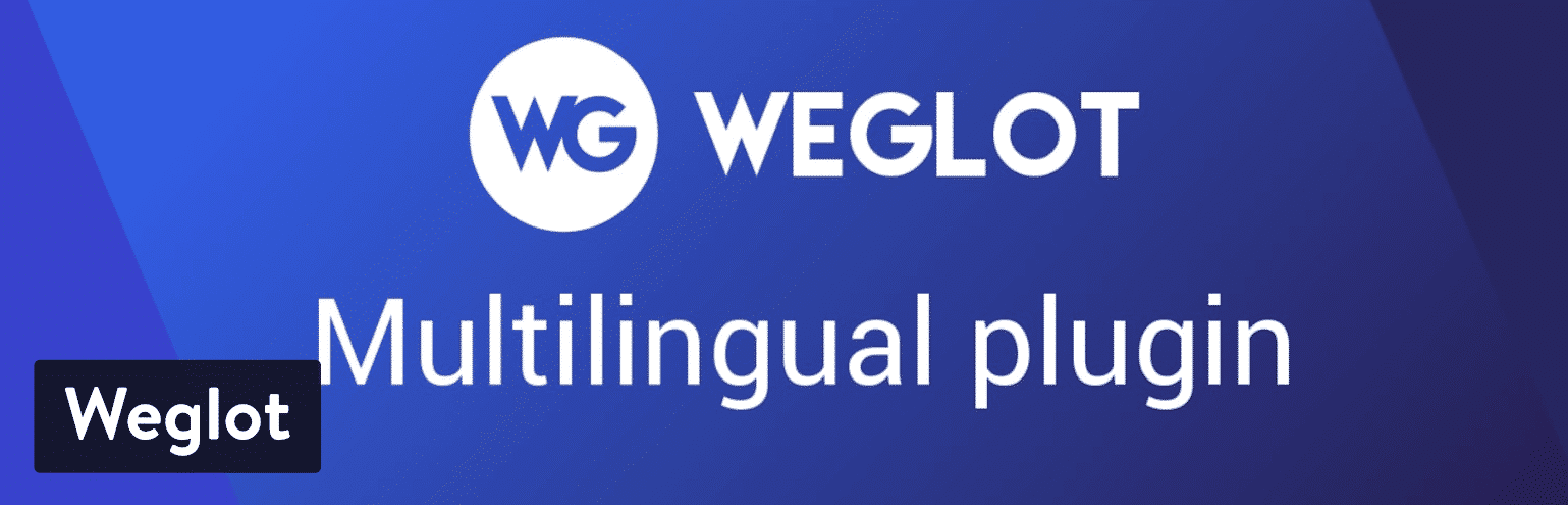 多言語対応プラグイン「Weglot」