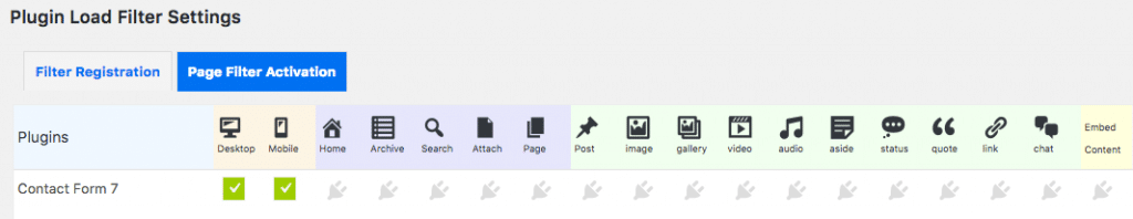 Plugins Load Filter settings