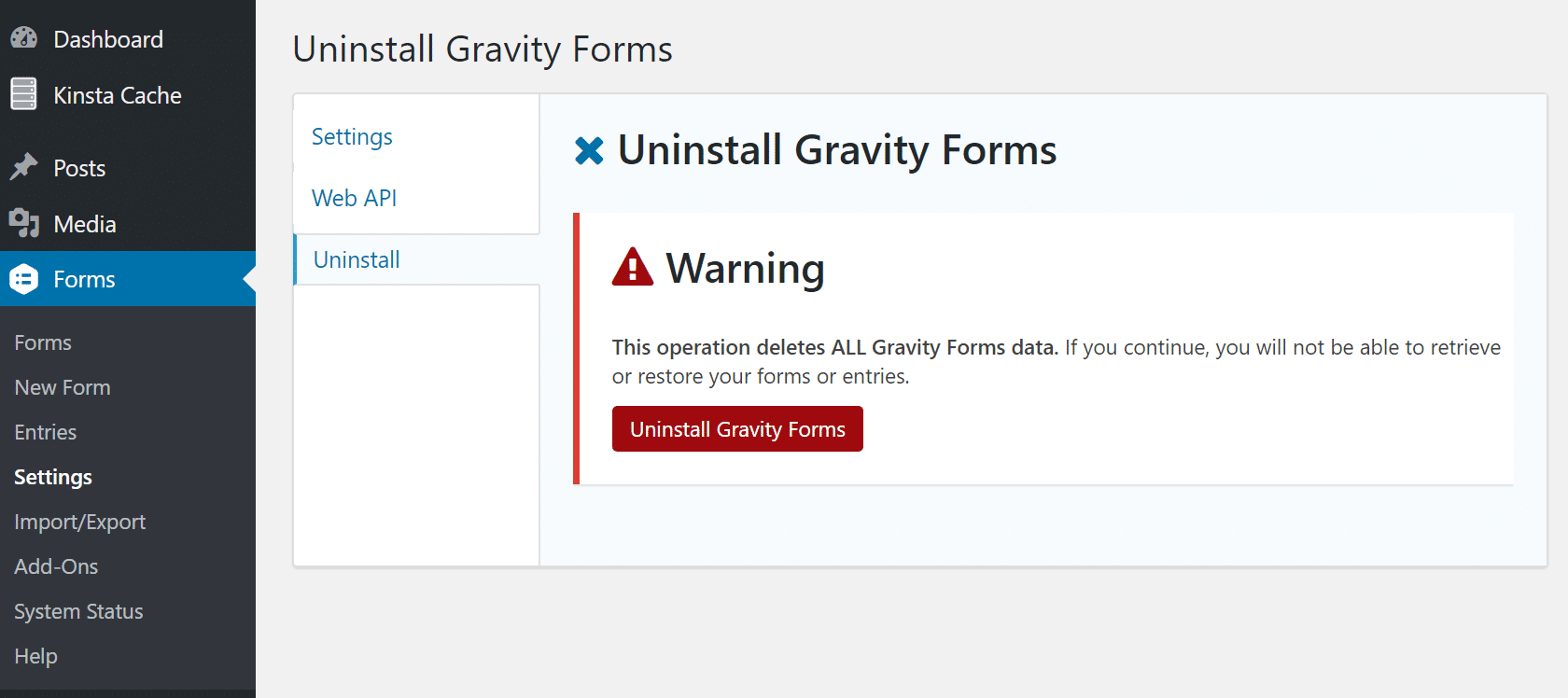 Gravity Formsのアンインストール