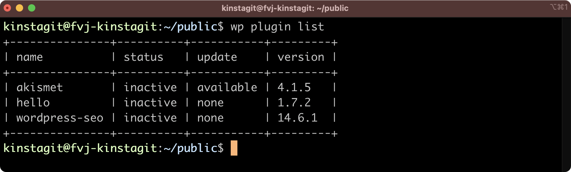 The Yoast SEO plugin was deployed via GitLab.