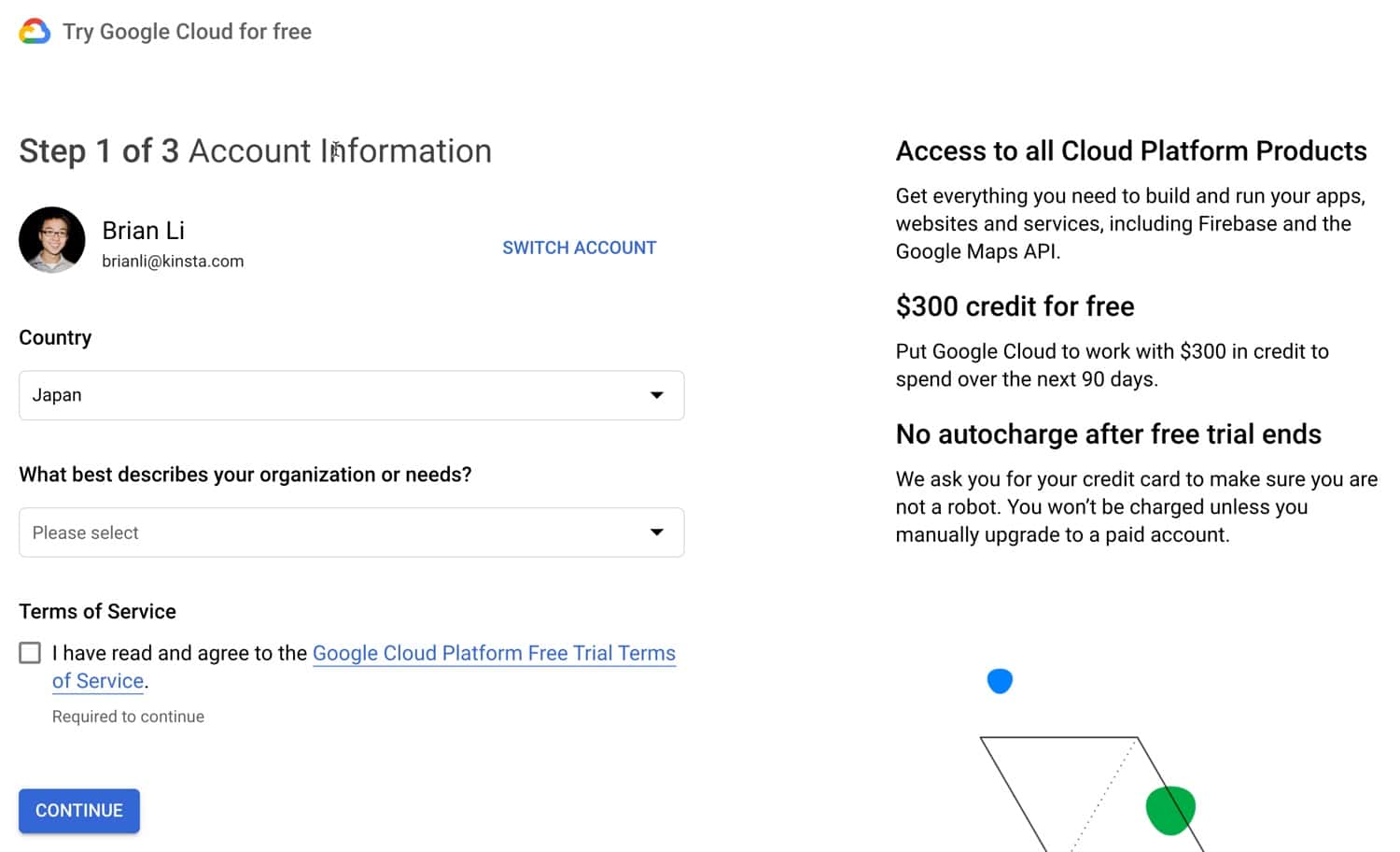 Google Cloud Platform無料トライアル