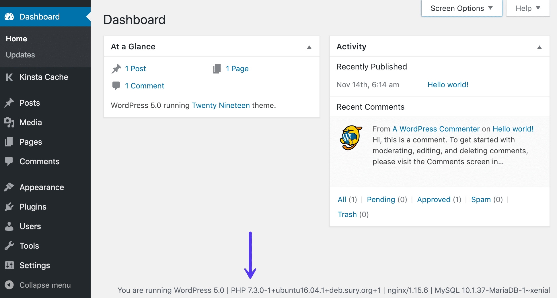 WordPressにてPHPバージョンを確認する