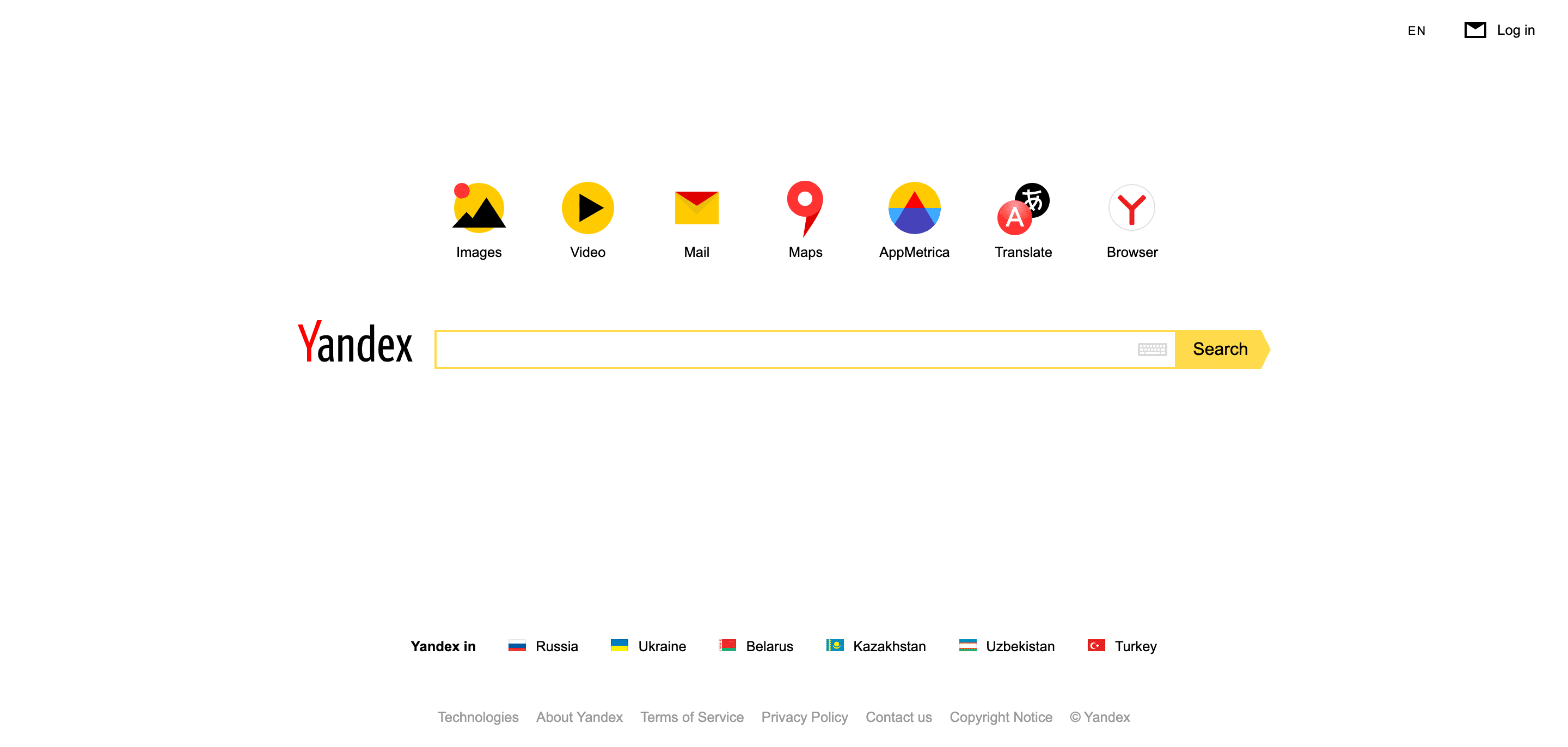 Moteur de recherche Yandex