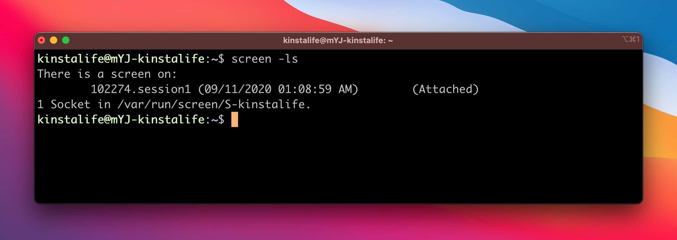 Liste as sessões de Screen no terminal.