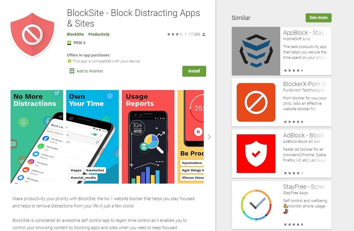 BlockSiteアプリ（Android）