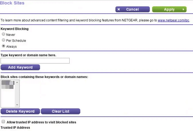 ルーターの設定からサイトをブロック