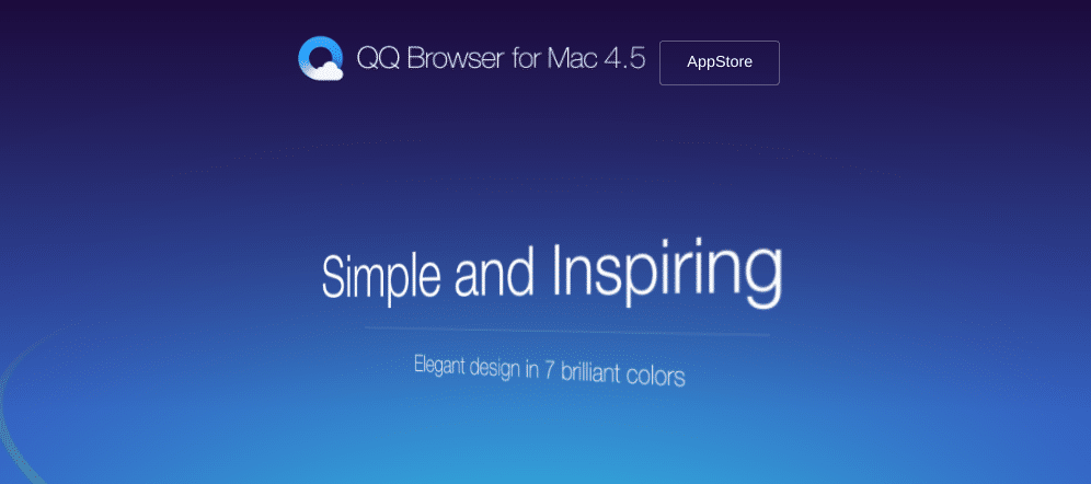 The QQ Browser for Mac.