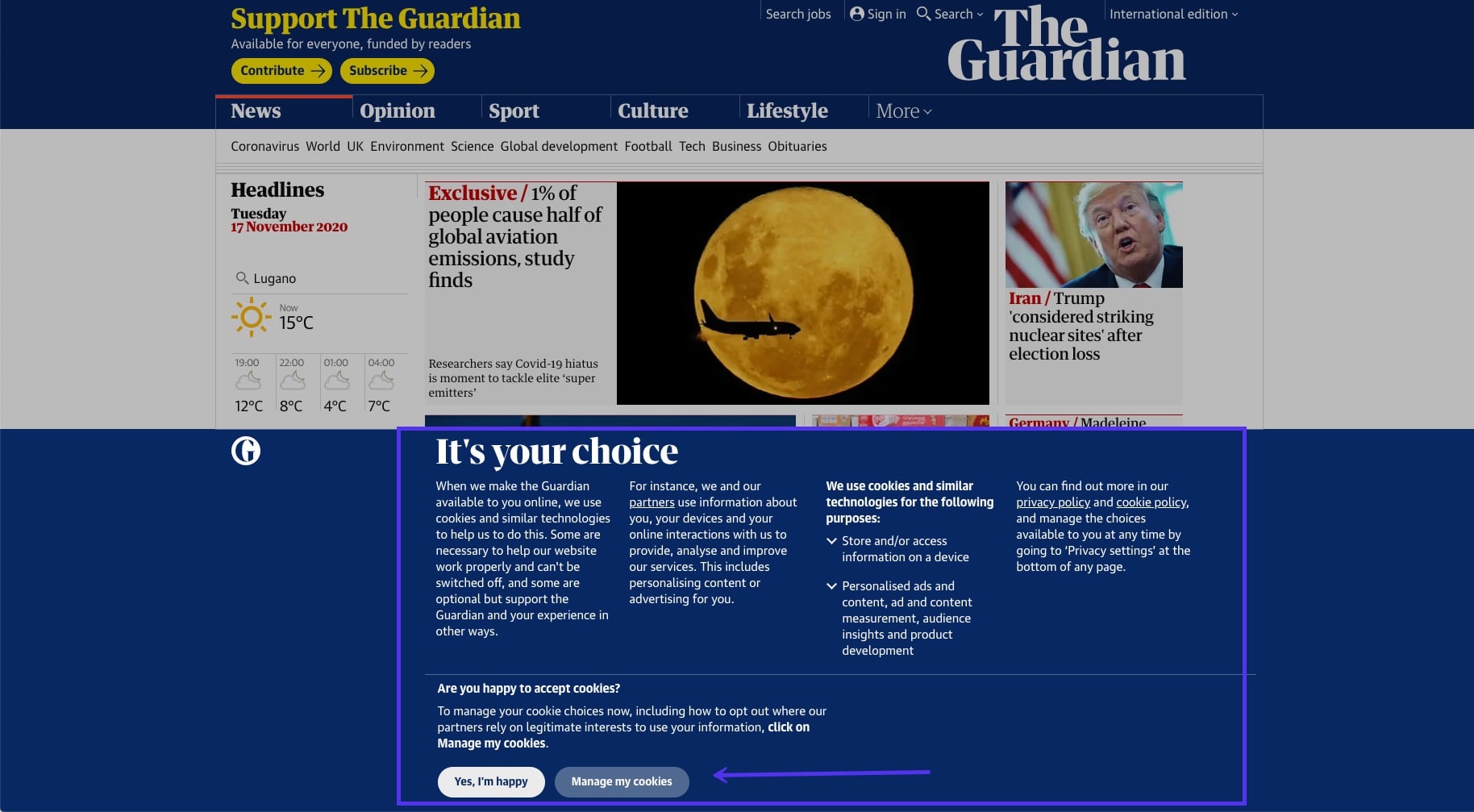 Η προτροπή του Guardian Cookie