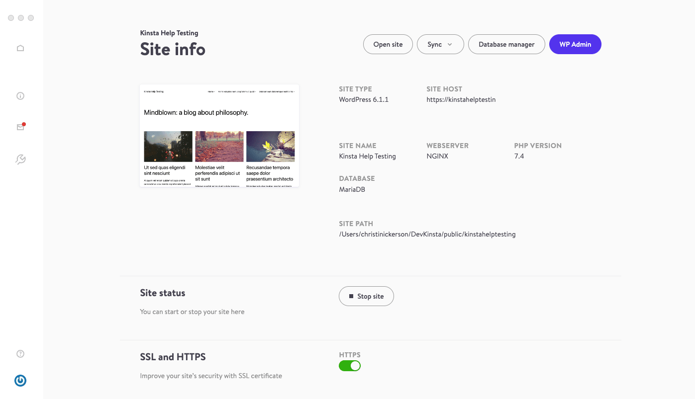 DevKinstaの「サイト情報」画面