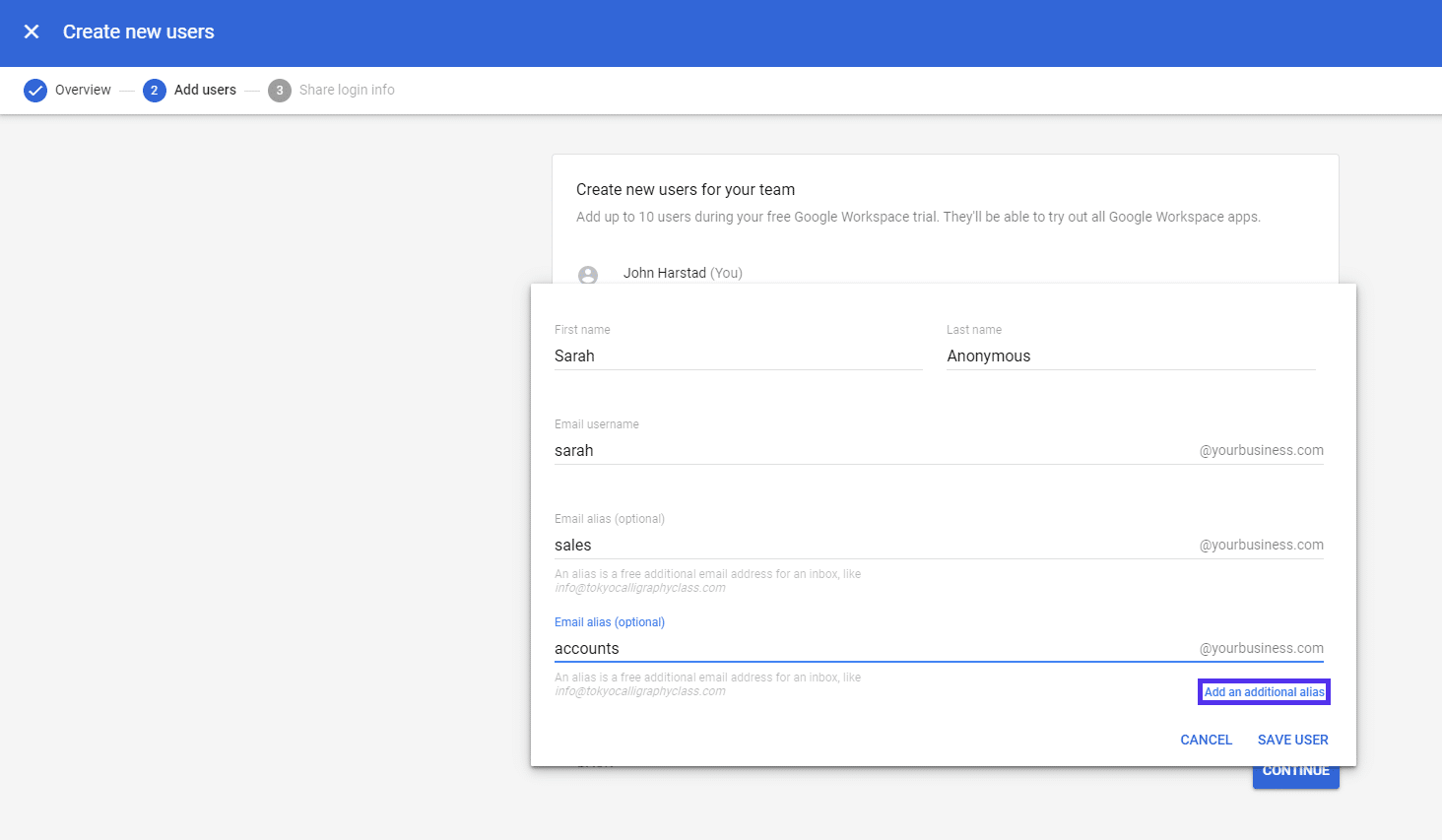 Google Workspaceでユーザーエイリアスを追加