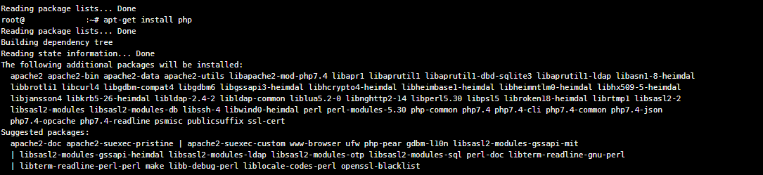 Installation de PHP via un terminal
