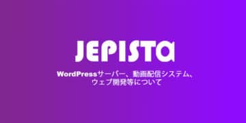 Jepista's logo