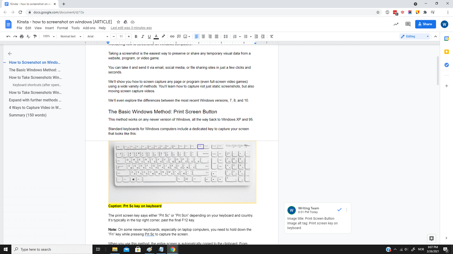 Windowsでの基本的なフルスクリーンのスクリーンショット