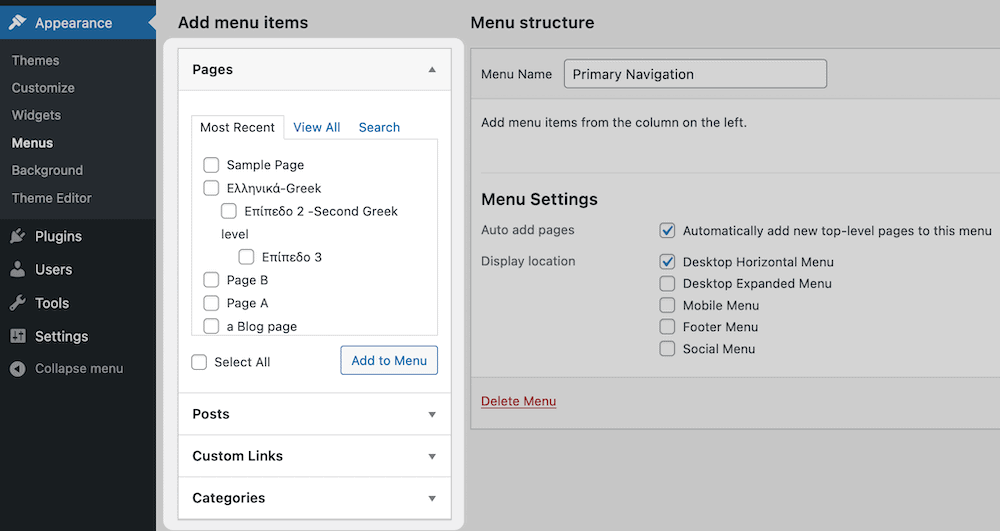 Le menu en accordéon des éléments de menu.