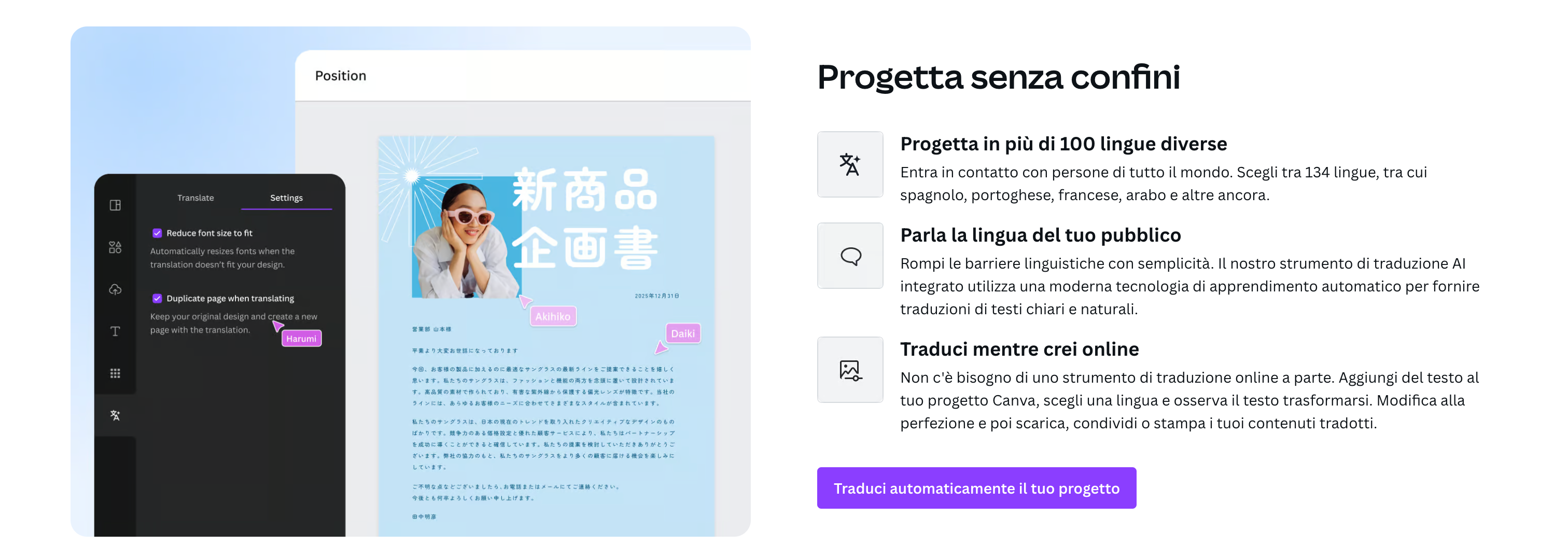 Le funzioni di traduzione AI di Canva