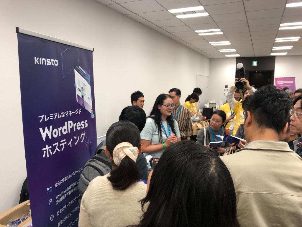 Kinsta at WordCamp Tokyo in 2019.