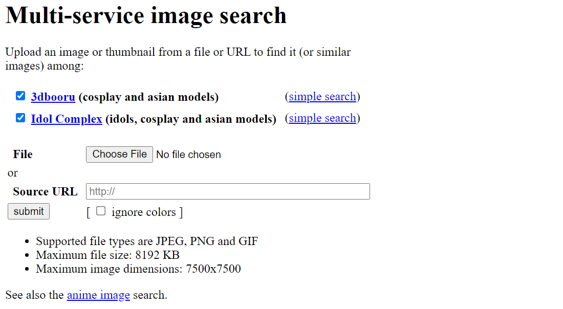 Homepage of IQDB multi-service image search portal.