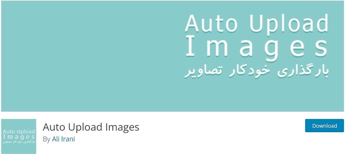 Auto Upload Images plugin