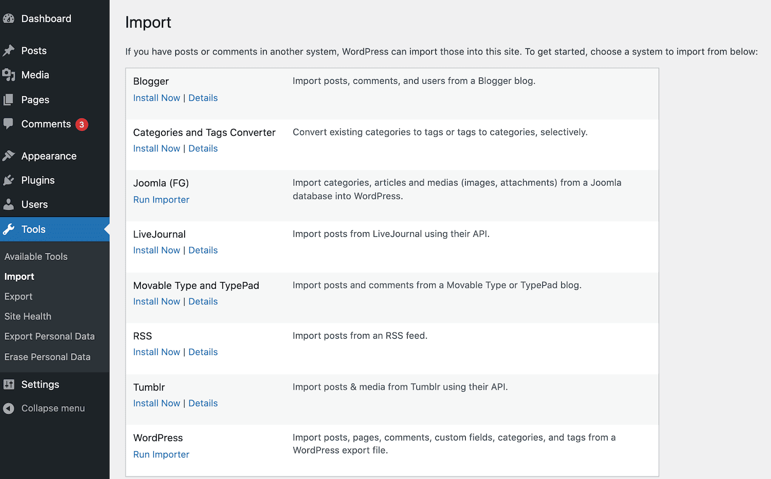  Joomla FGの実行