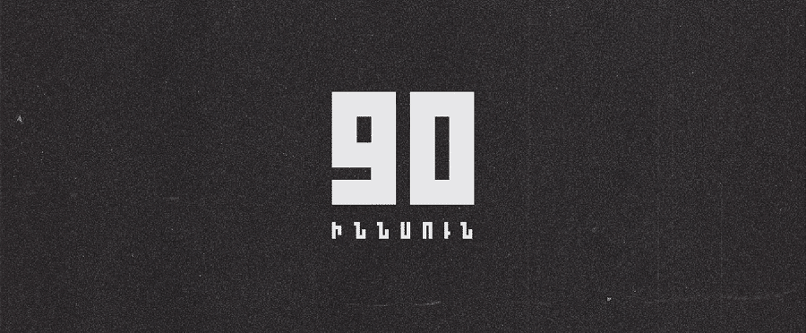 90 Ninety font.