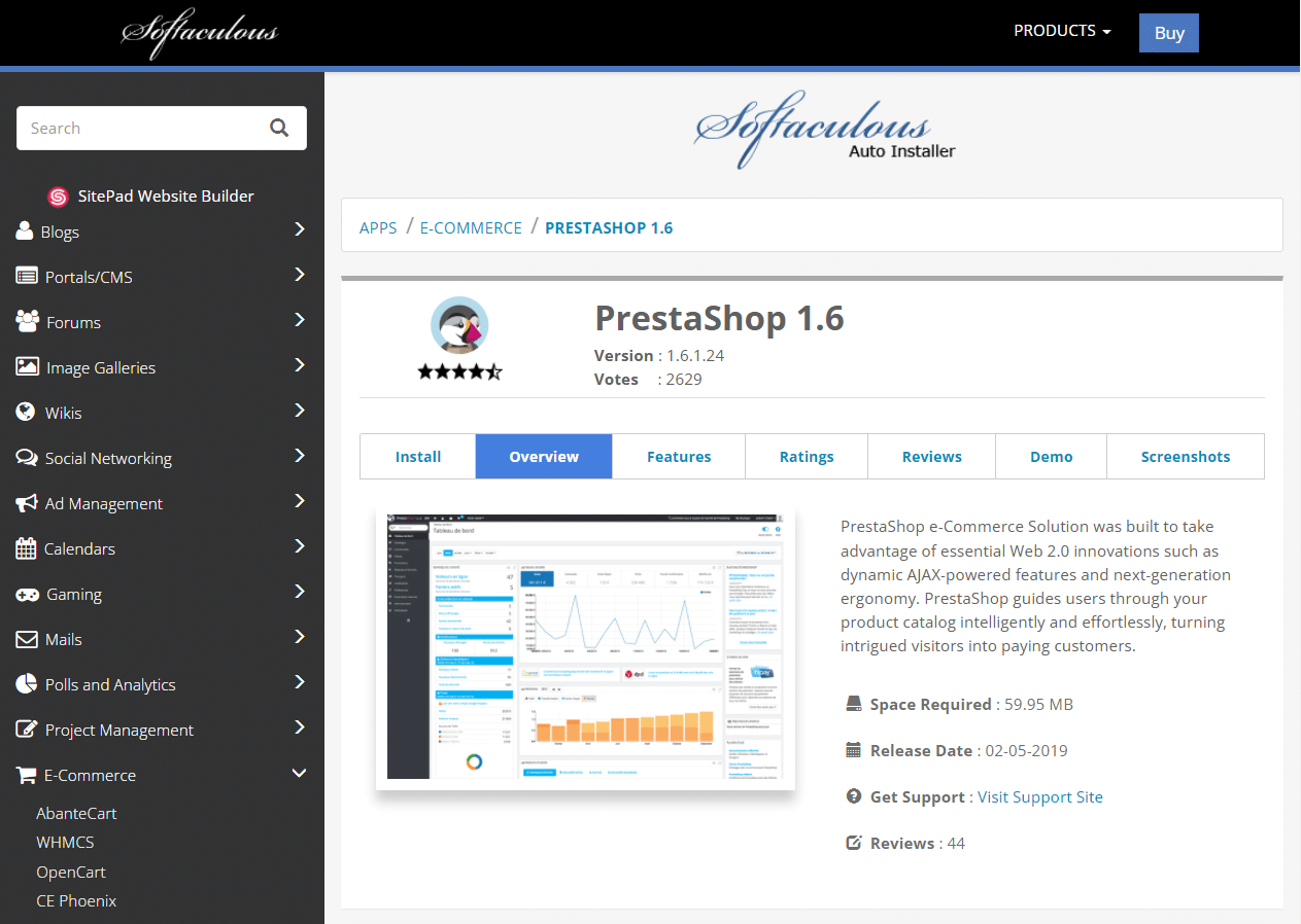 SoftaculousでPrestaShopをインストール